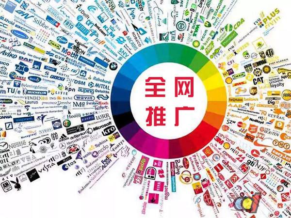 松桃传统企业进行网络营销需要注意的几个基础策略